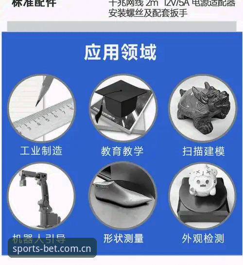 B体育怎么下载 B体育下载全面解析:官方正版与安全安装的深度技术对比